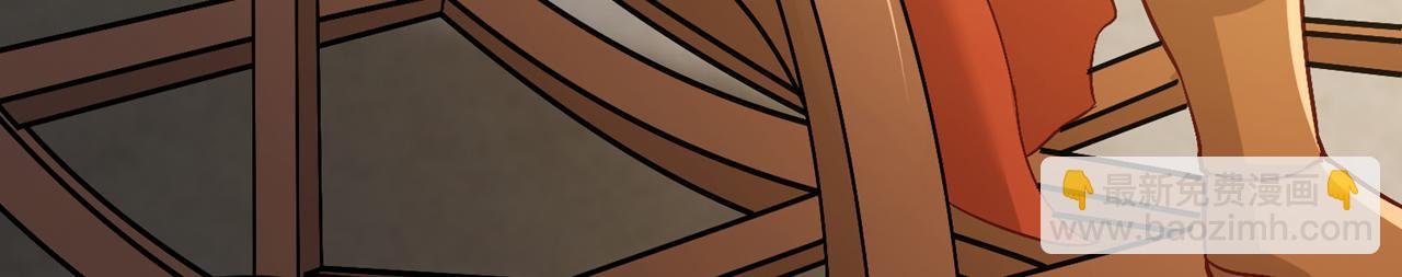 第516话 有人想投降？