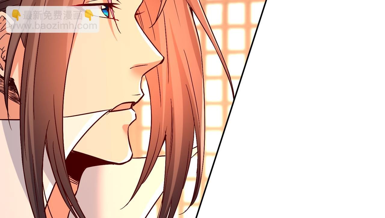 第516话 有人想投降？