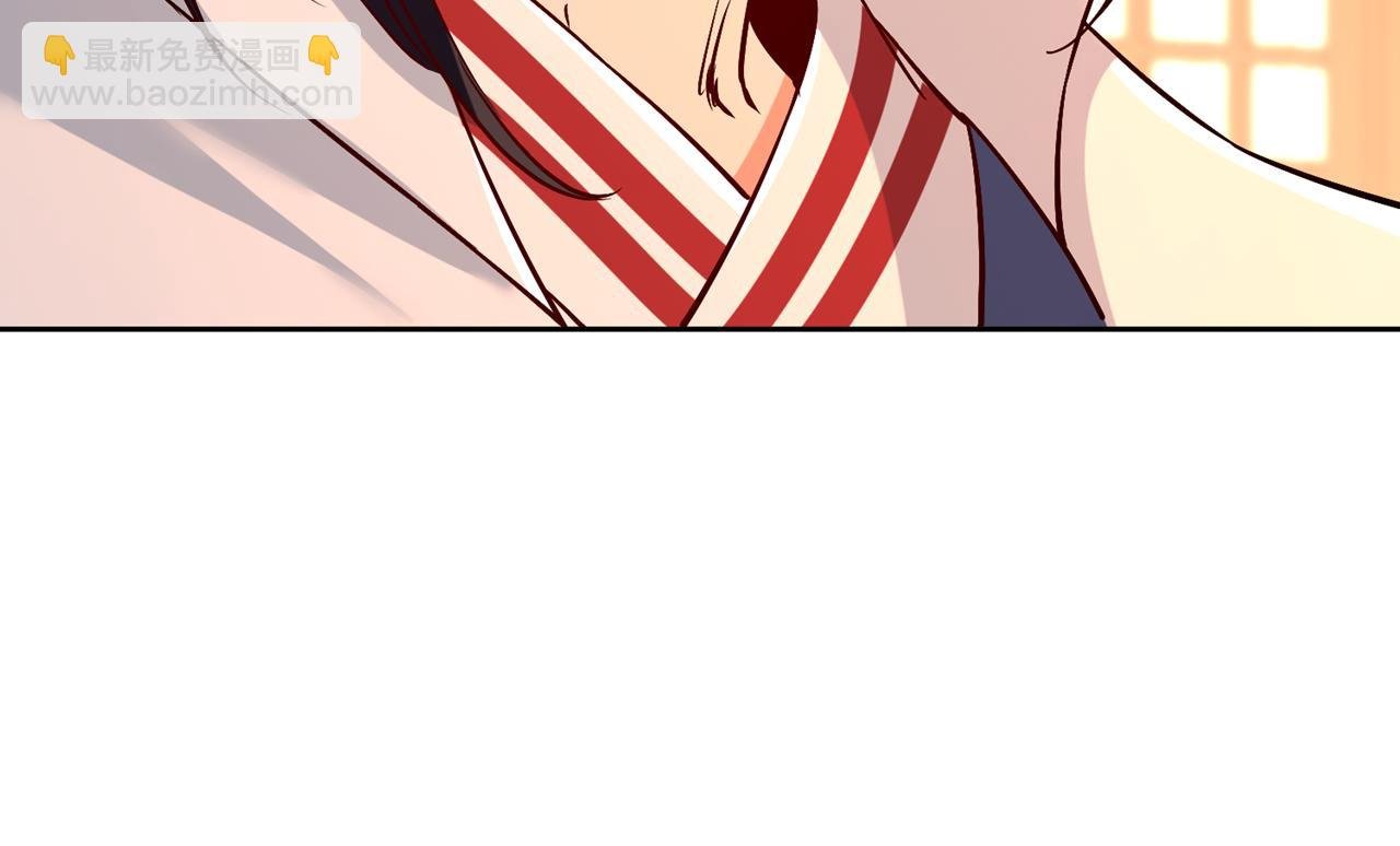 第516话 有人想投降？