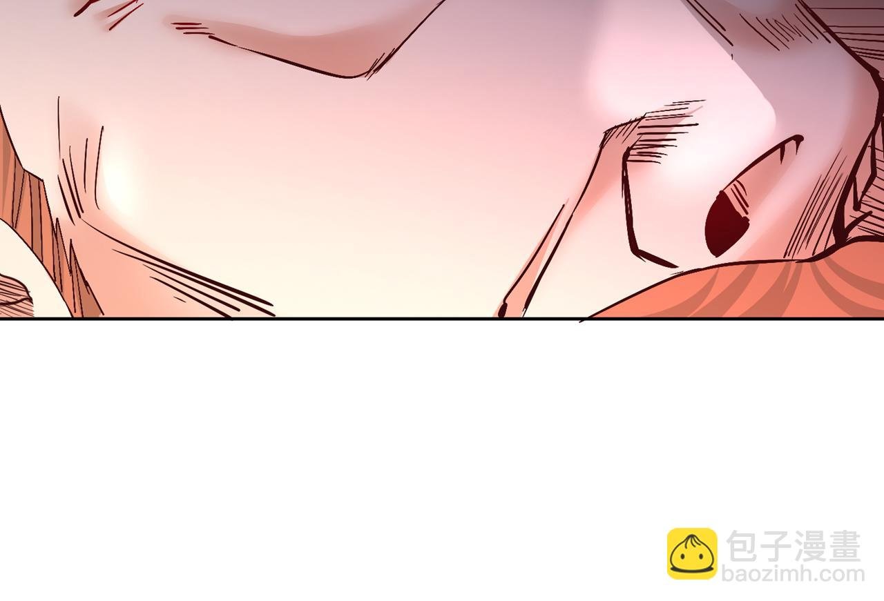 第516话 有人想投降？
