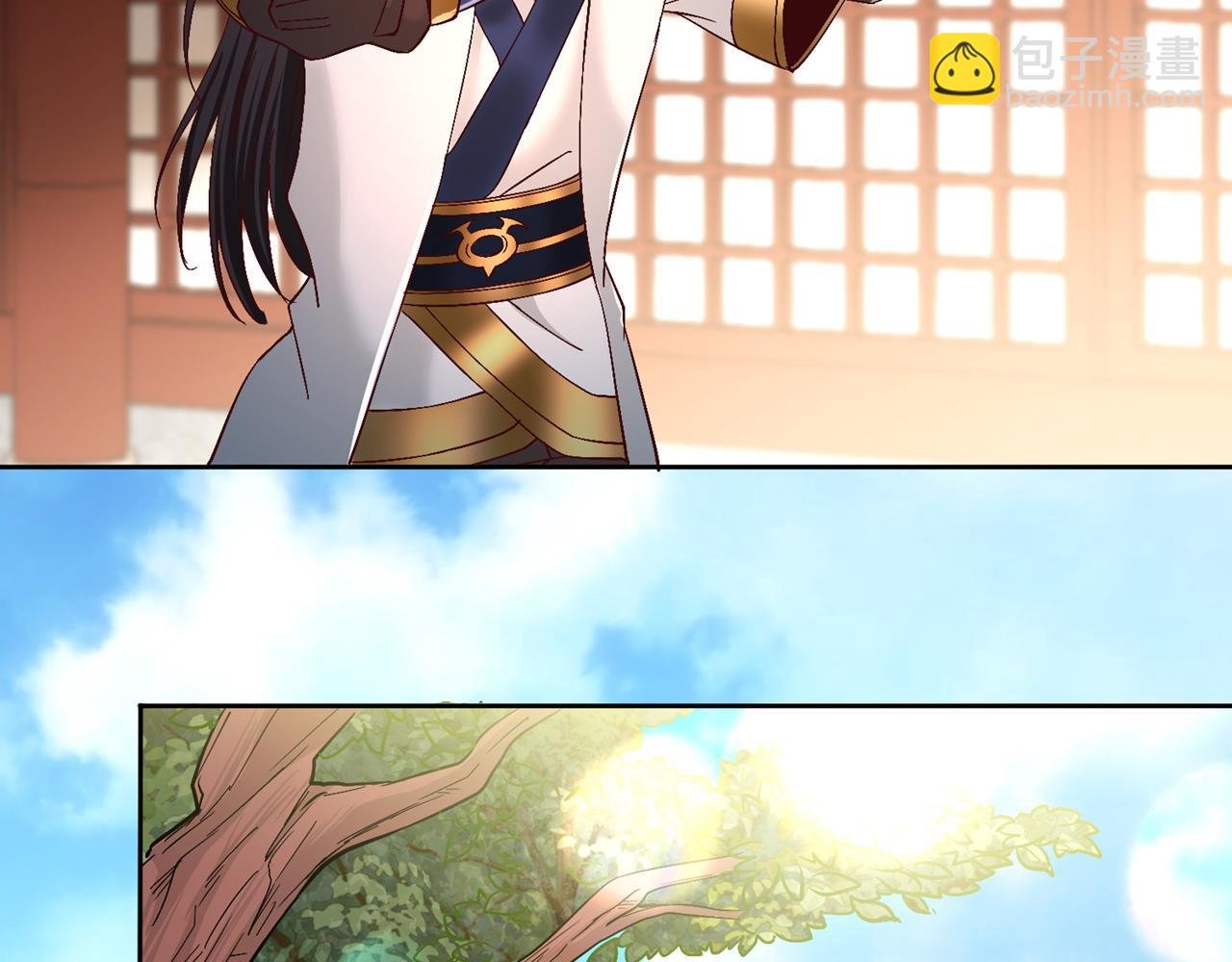 第516话 有人想投降？