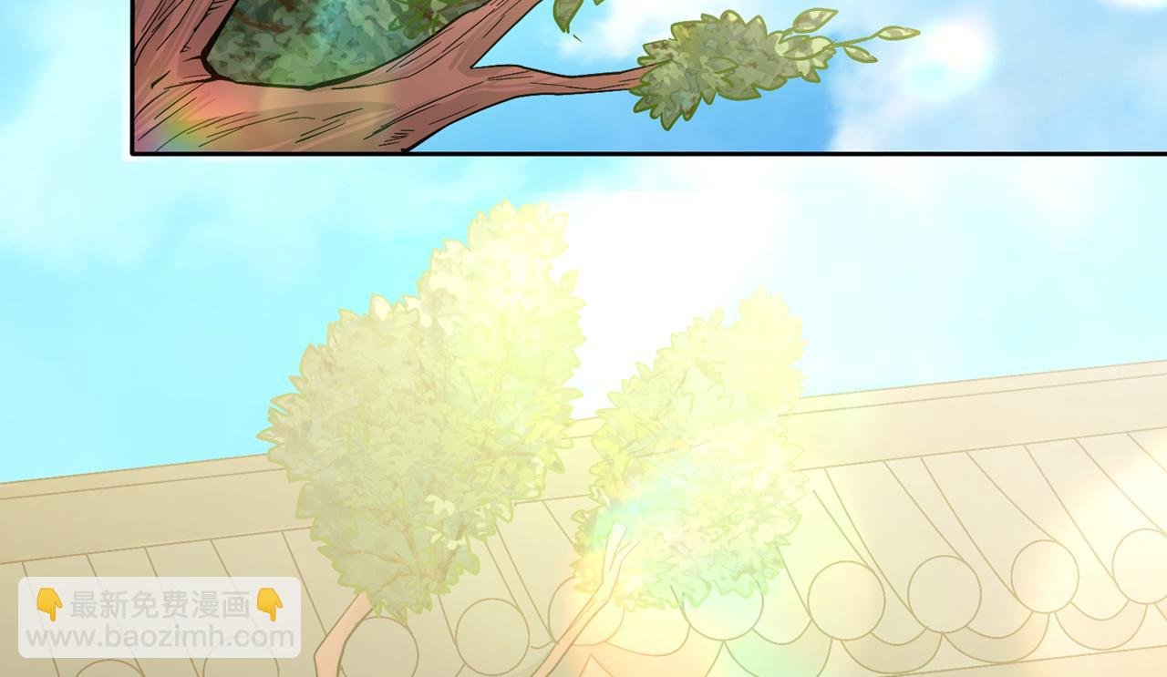 第516话 有人想投降？