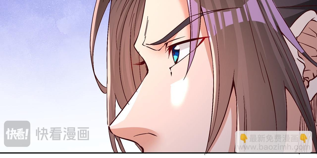 第516话 有人想投降？
