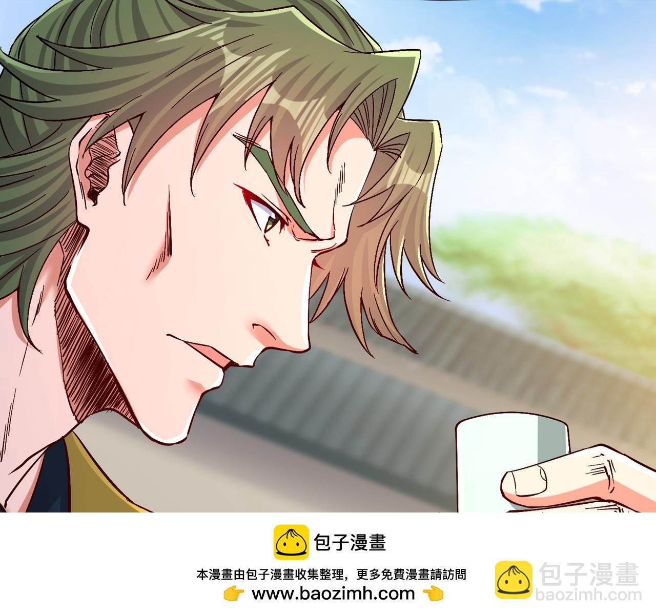 第516话 有人想投降？