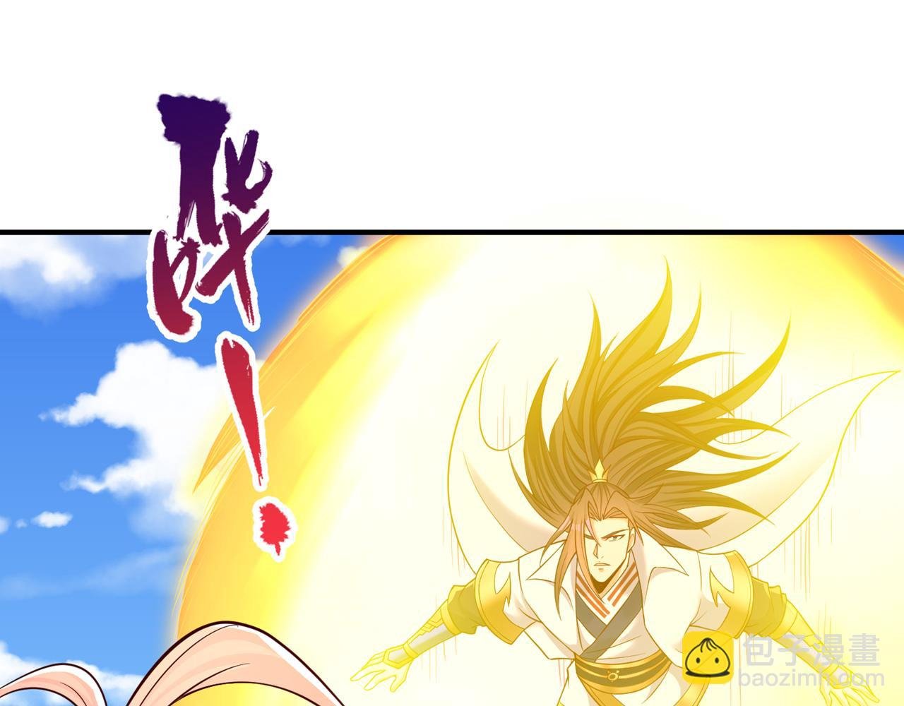 第517话 给人的感觉很强！