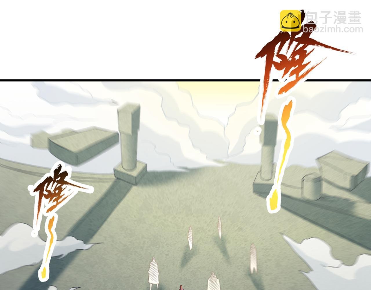 第517话 给人的感觉很强！