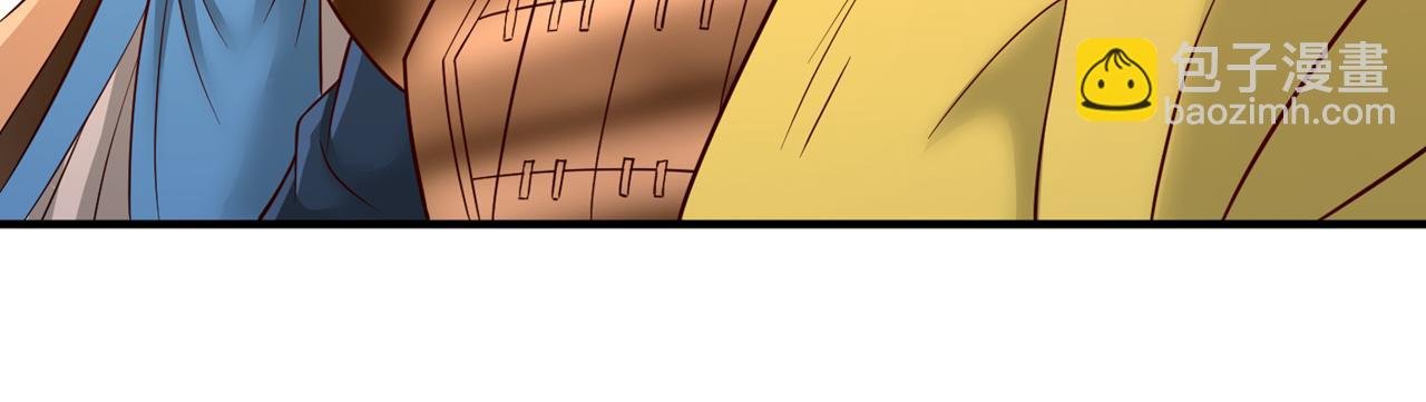 第517话 给人的感觉很强！