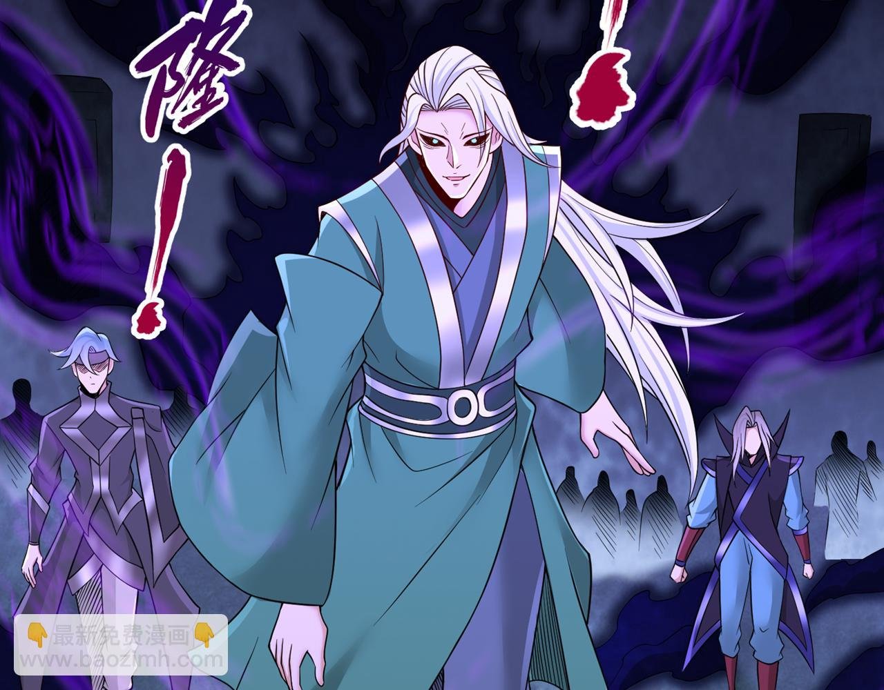 第517话 给人的感觉很强！