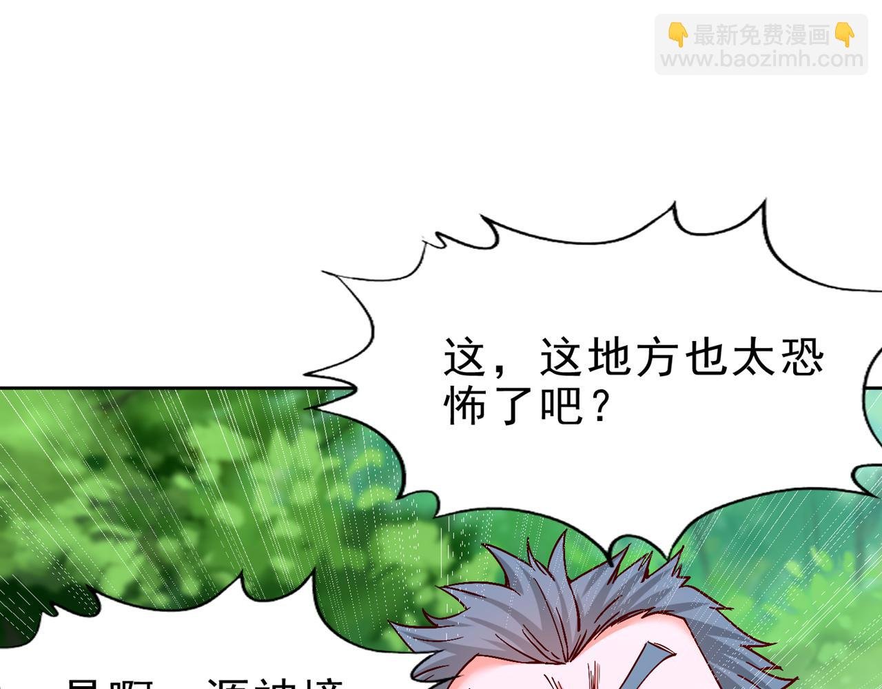 第518话 卖一个人情罢了