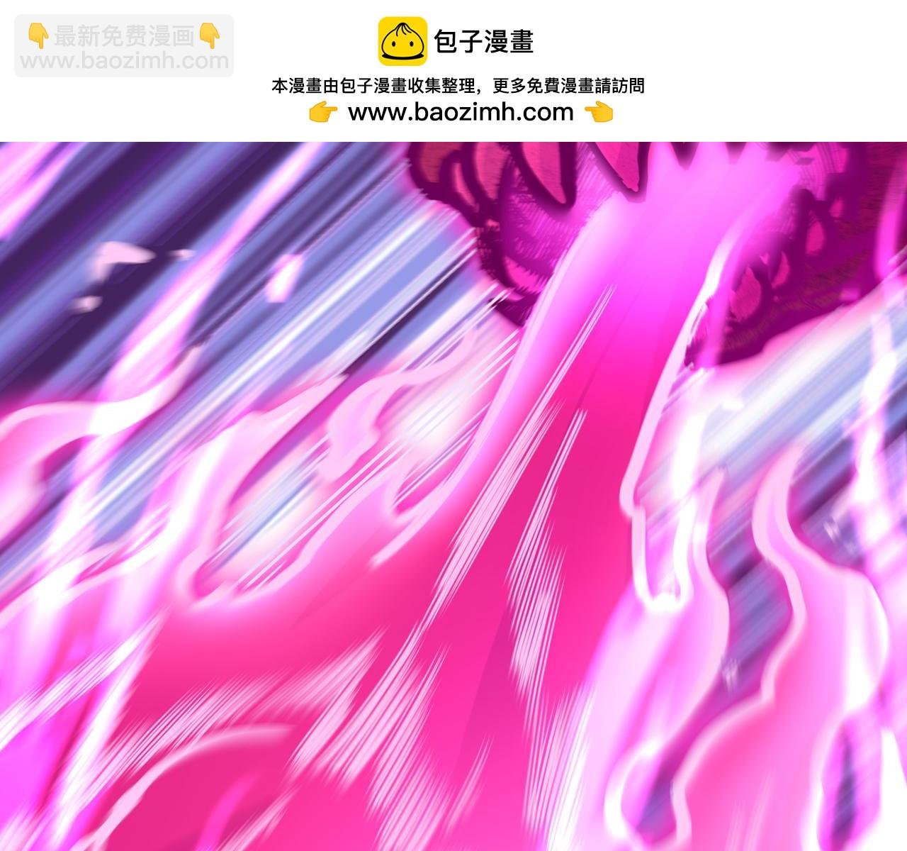 第518话 卖一个人情罢了