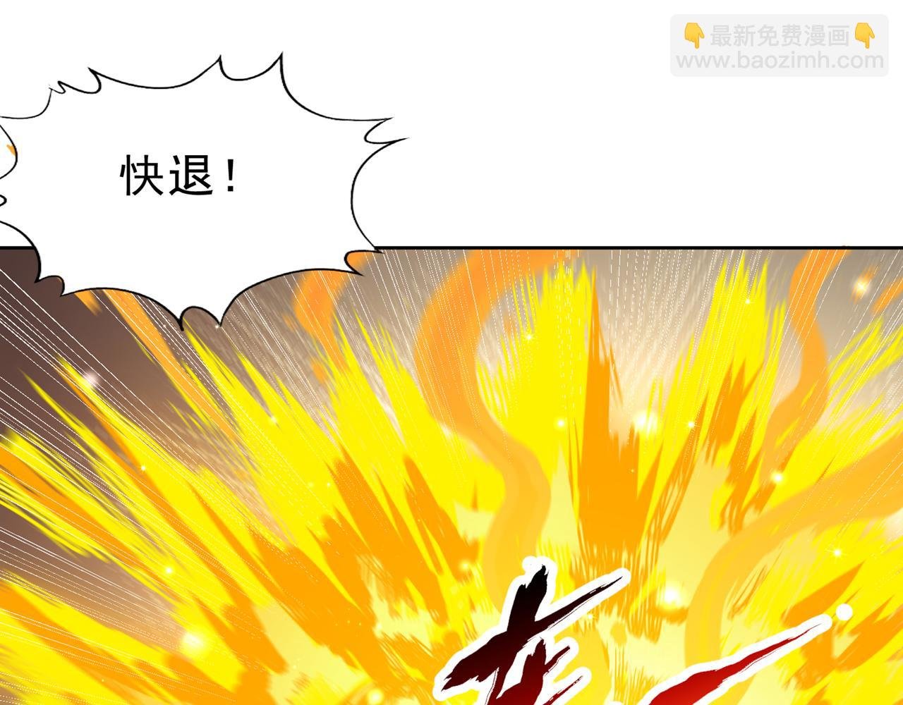 第518话 卖一个人情罢了