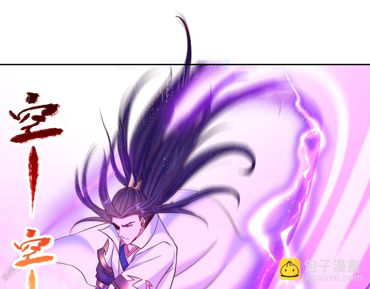 第518话 卖一个人情罢了