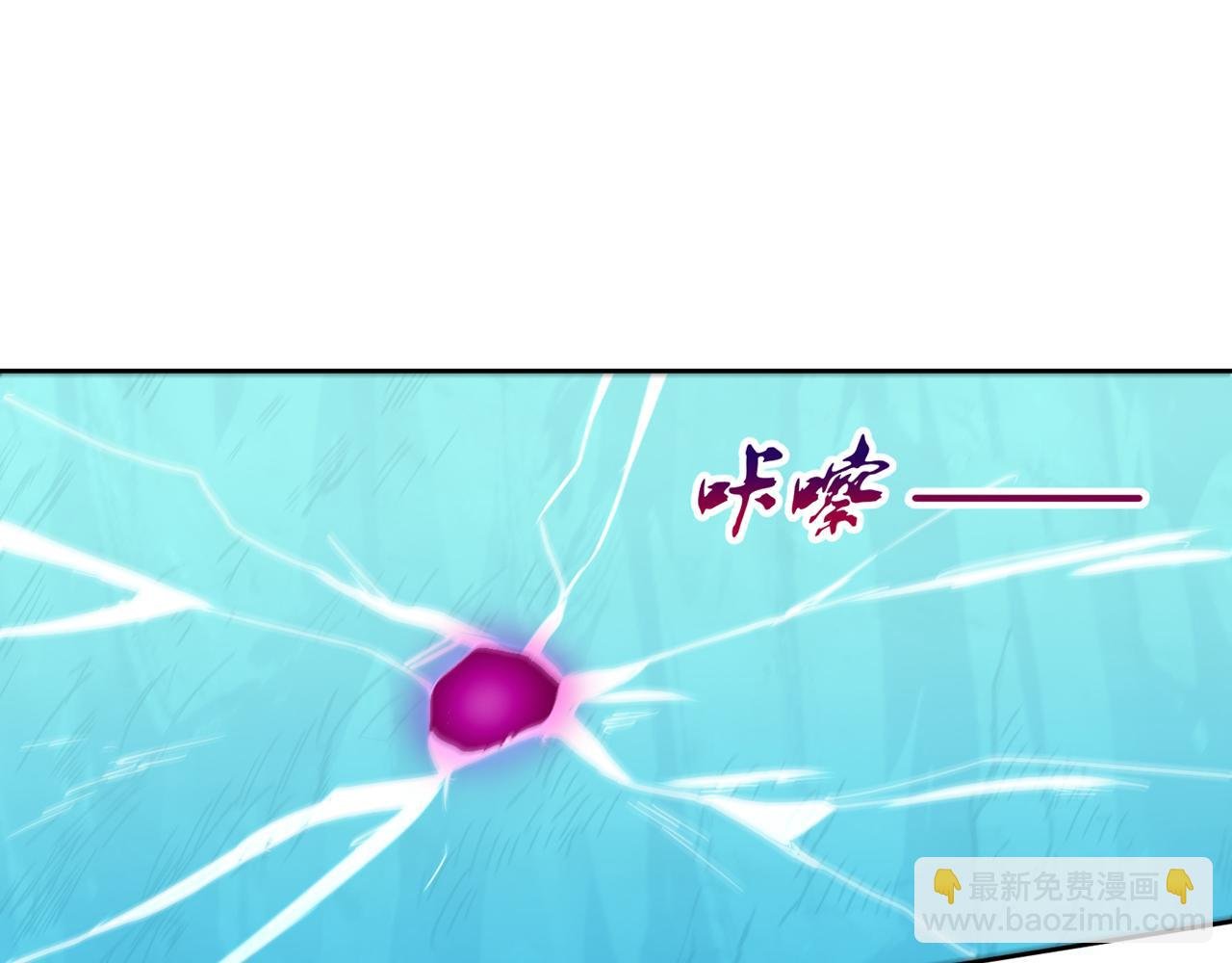 第518话 卖一个人情罢了