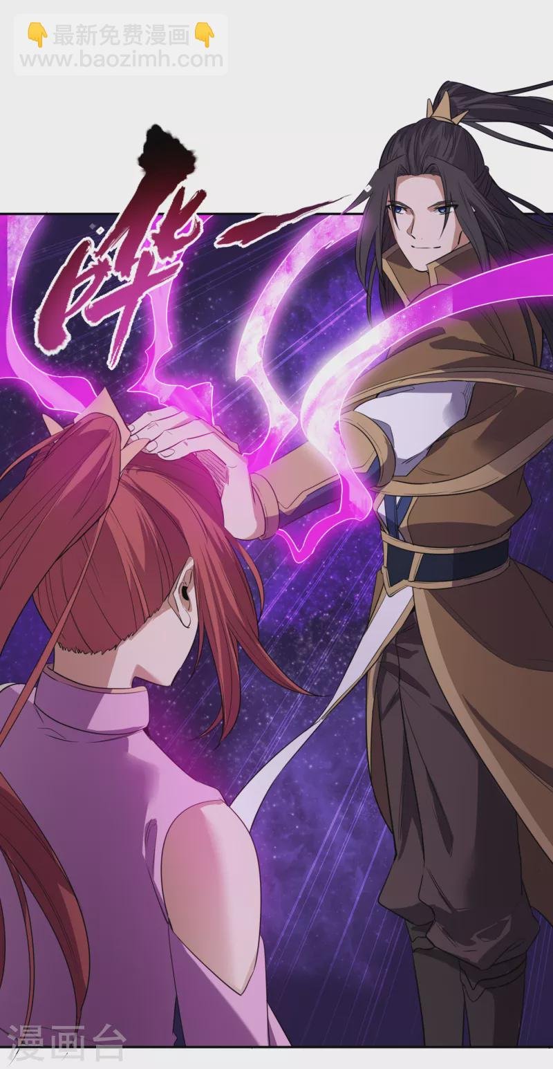 第51话 我回来了~