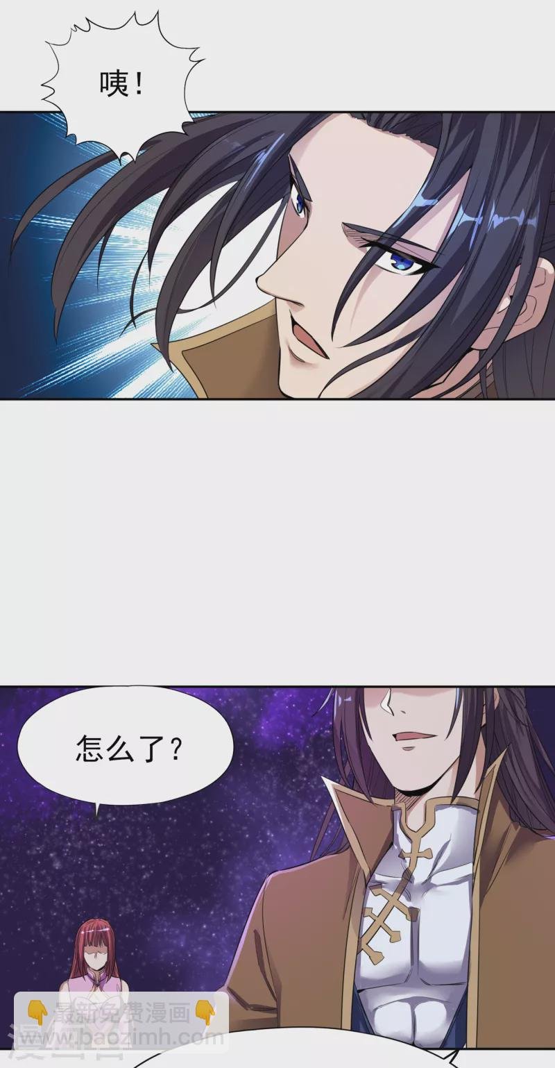第51话 我回来了~