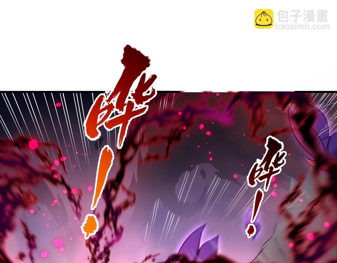 第519话 这是什么怪虫？！