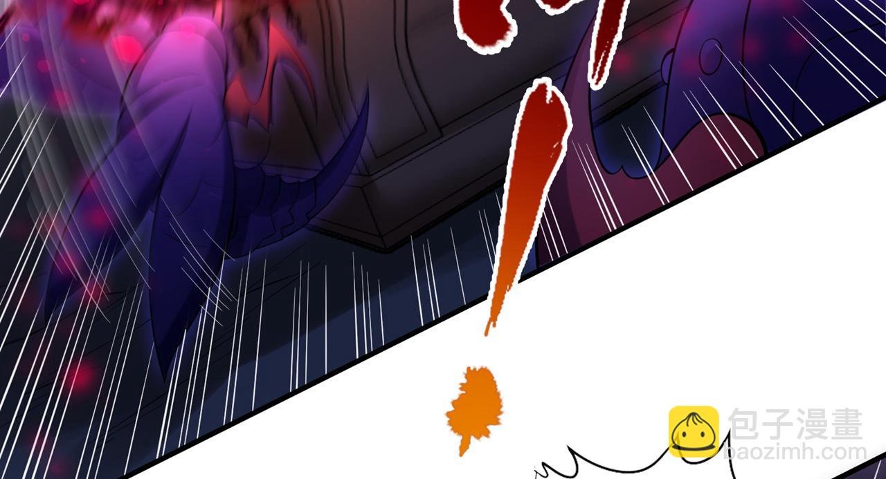 第519话 这是什么怪虫？！