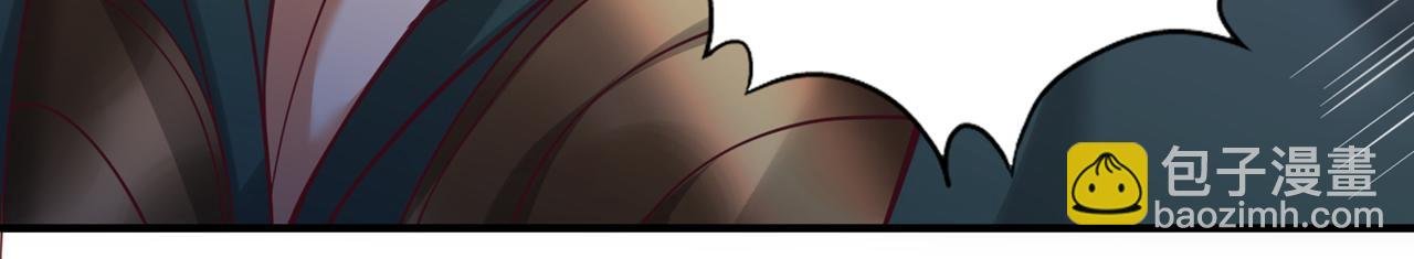 第519话 这是什么怪虫？！
