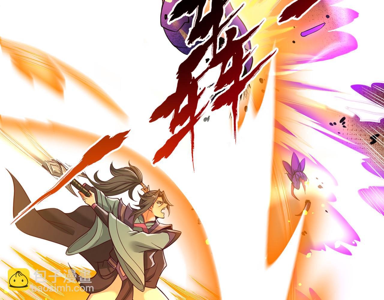 第519话 这是什么怪虫？！