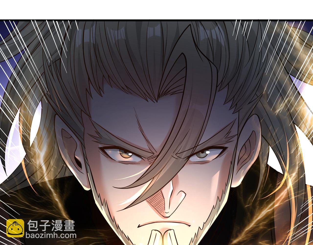 第519话 这是什么怪虫？！
