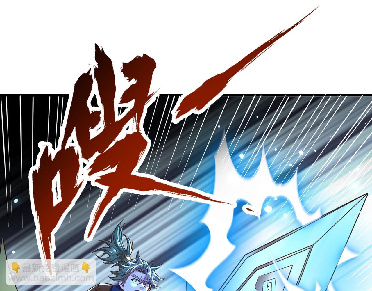 第519话 这是什么怪虫？！