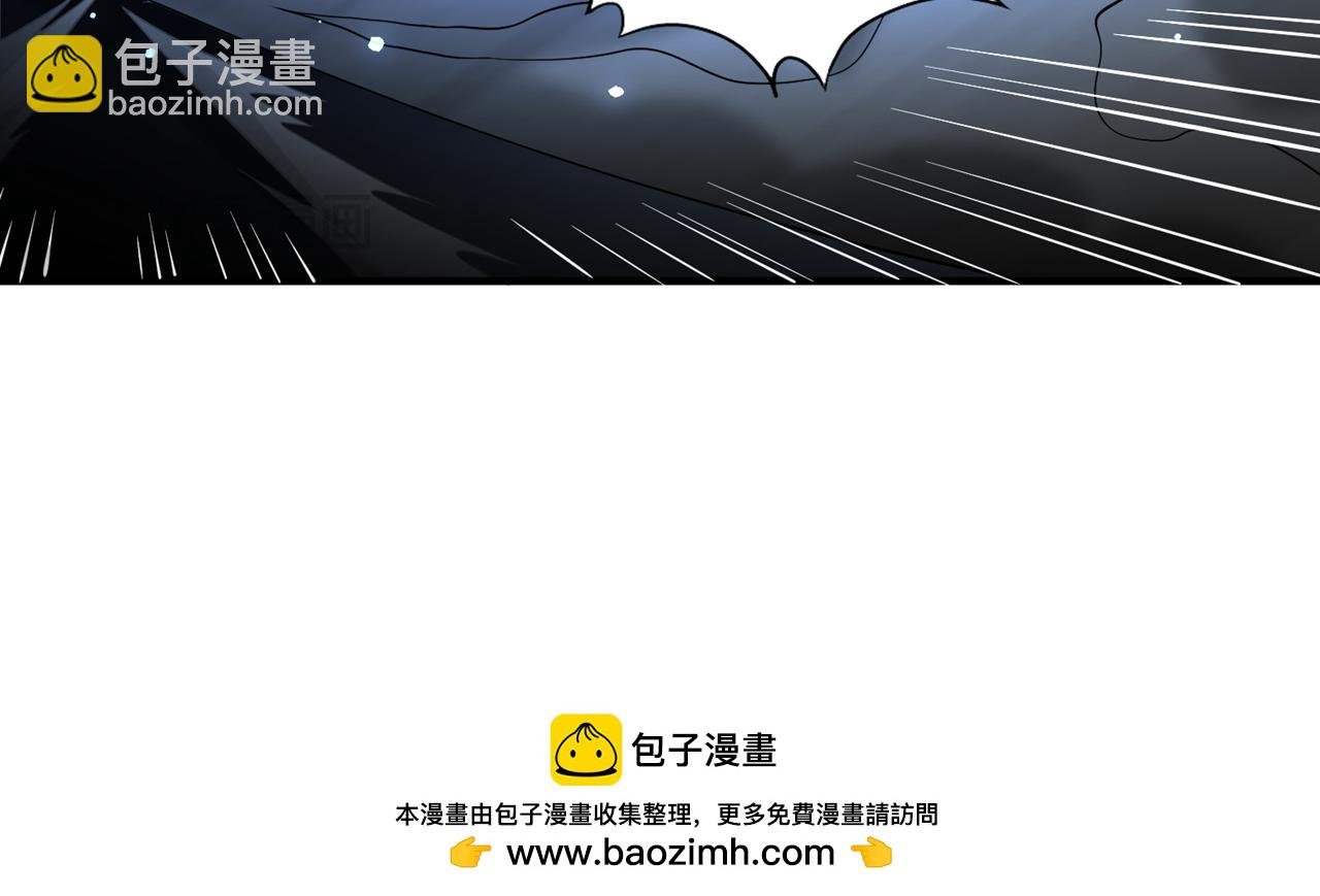 第519话 这是什么怪虫？！