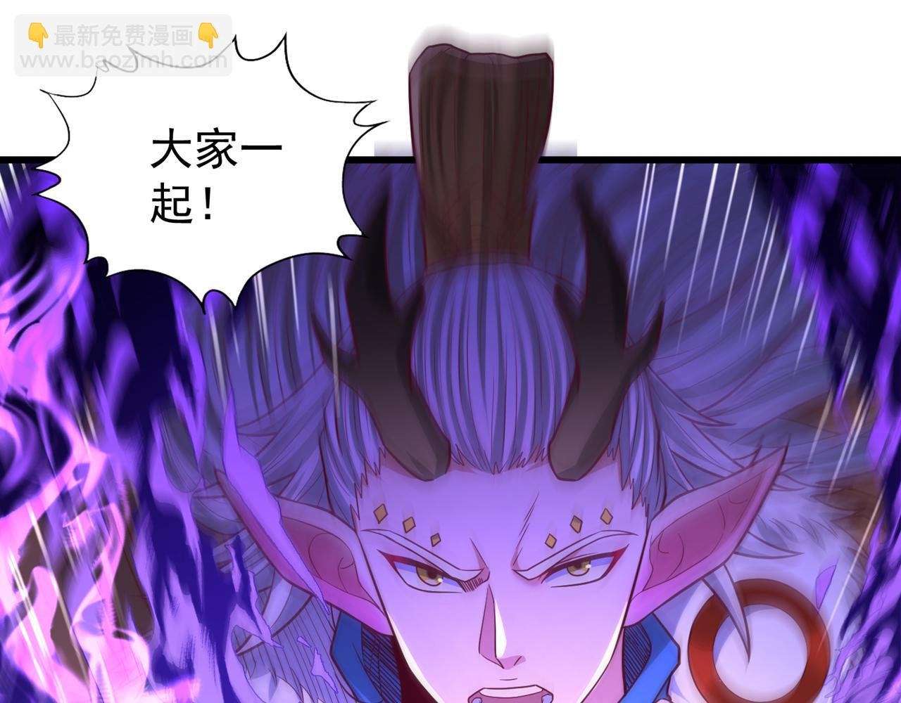 第520话 你可有证据