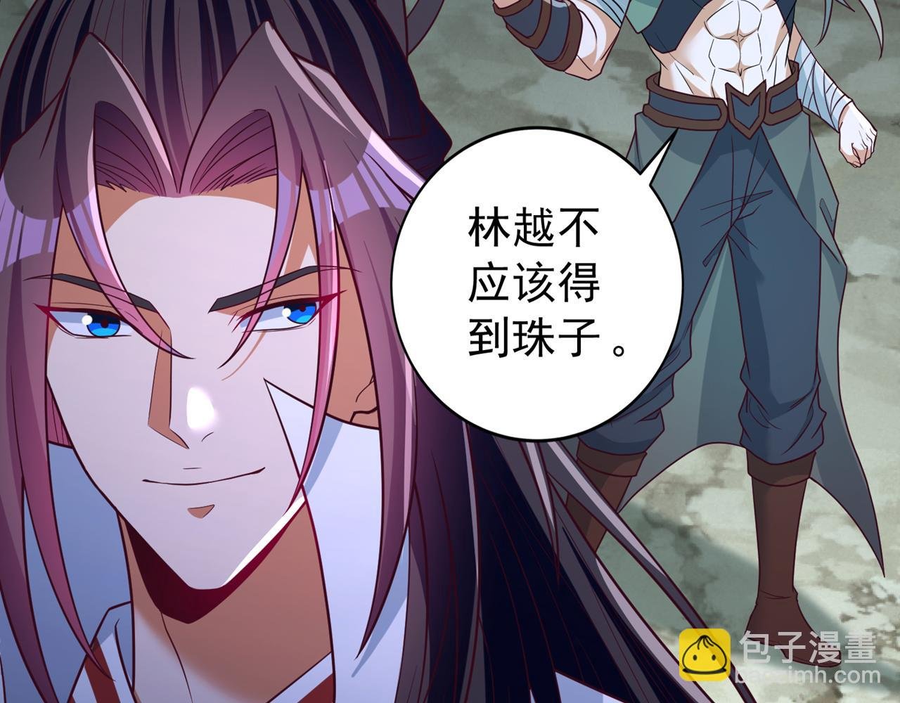 第520话 你可有证据