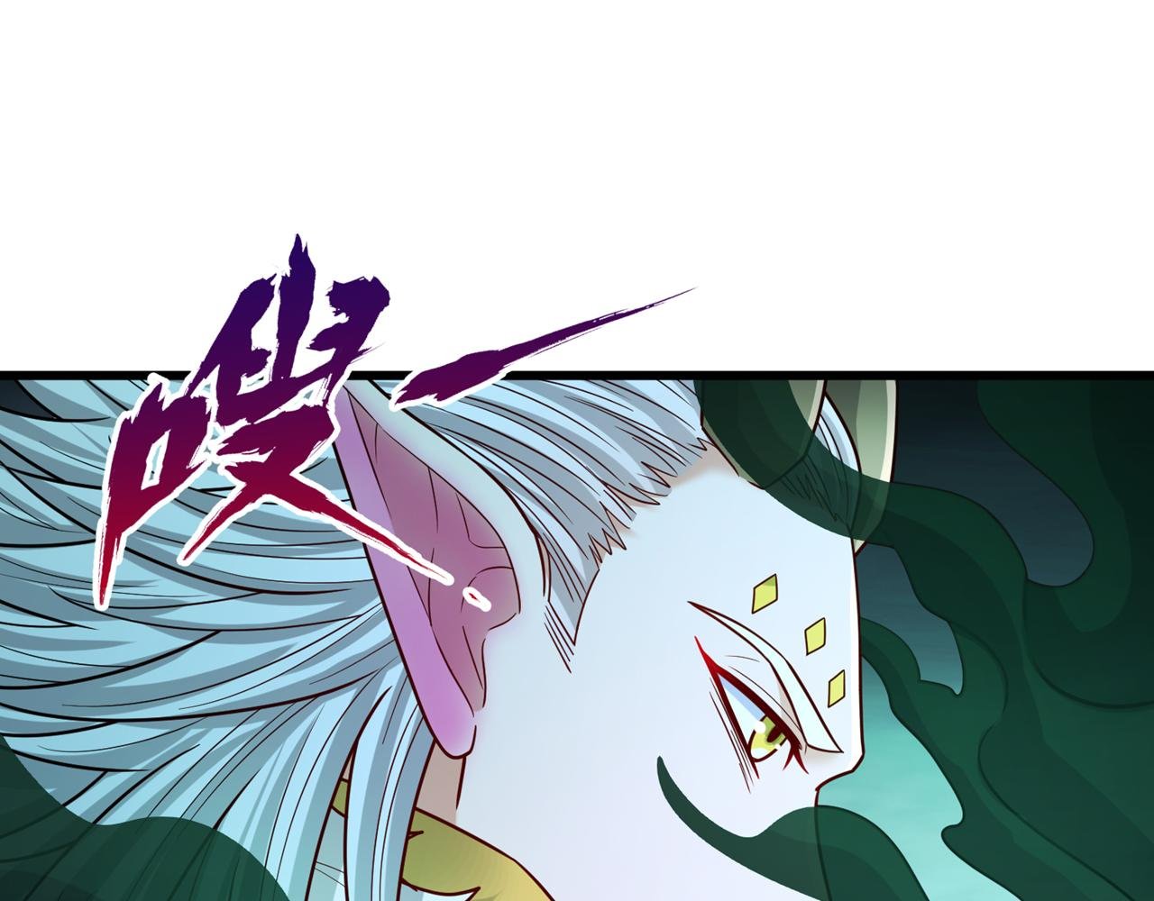 第521话 我本就没打算躲