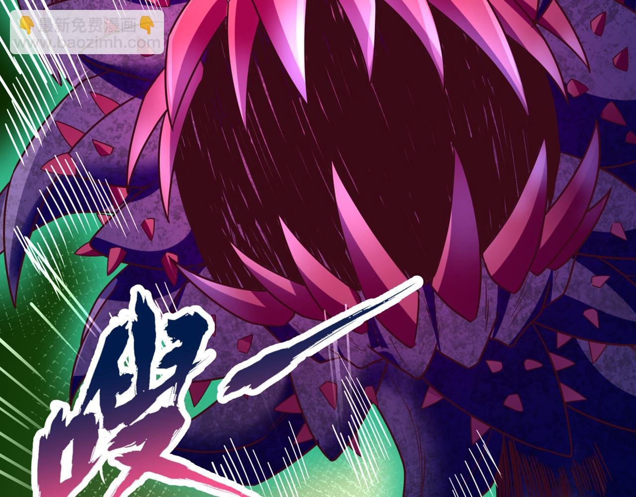 第521话 我本就没打算躲