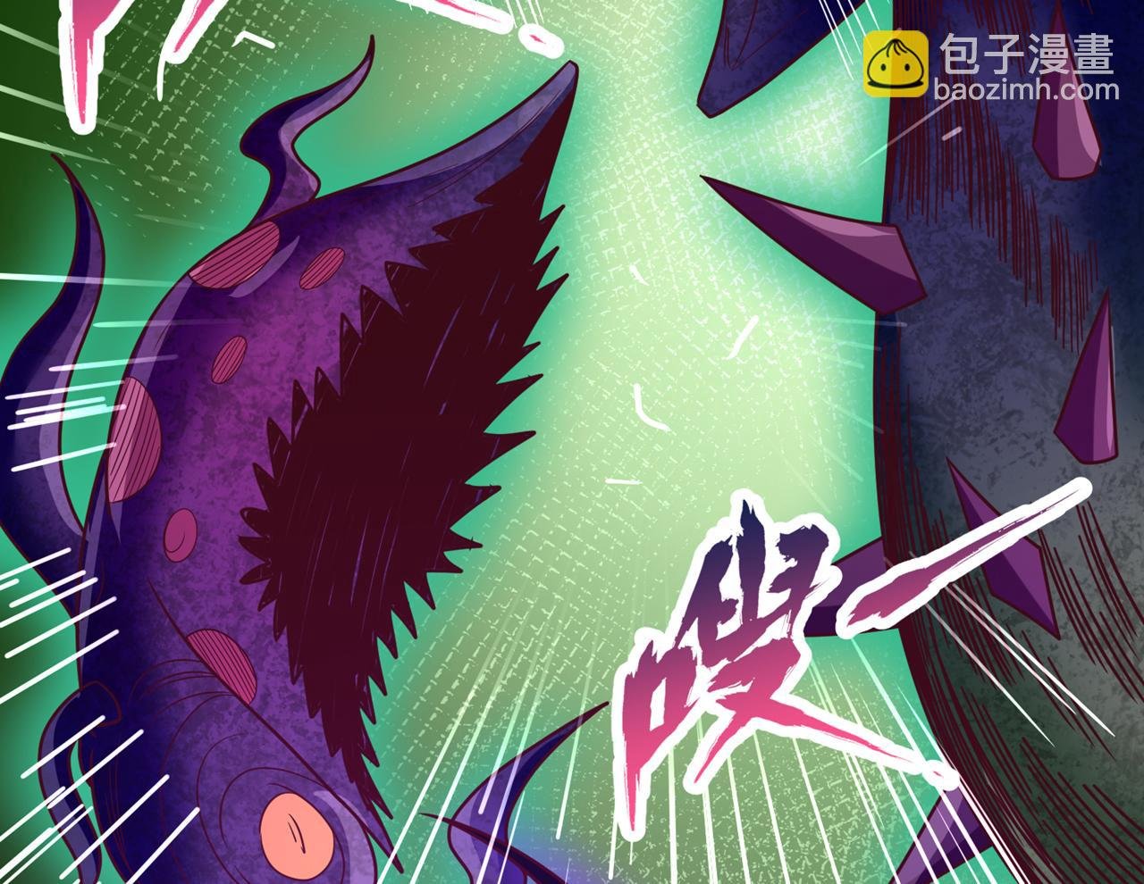 第521话 我本就没打算躲