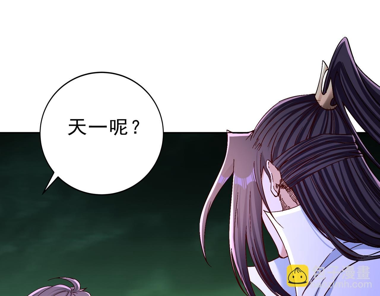 第521话 我本就没打算躲