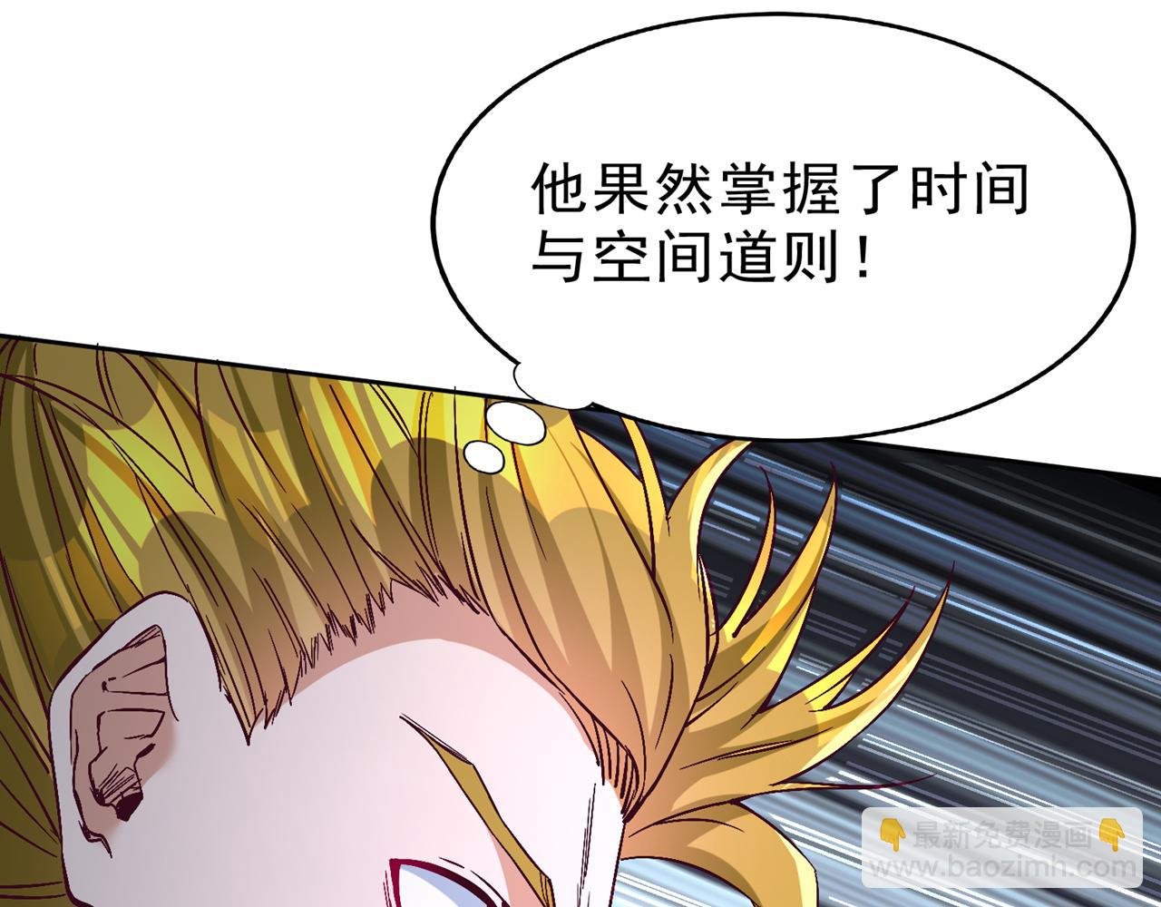 第522话 情感是最难割舍的