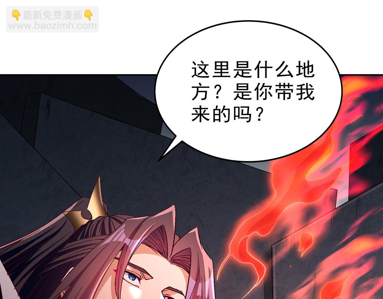 第522话 情感是最难割舍的