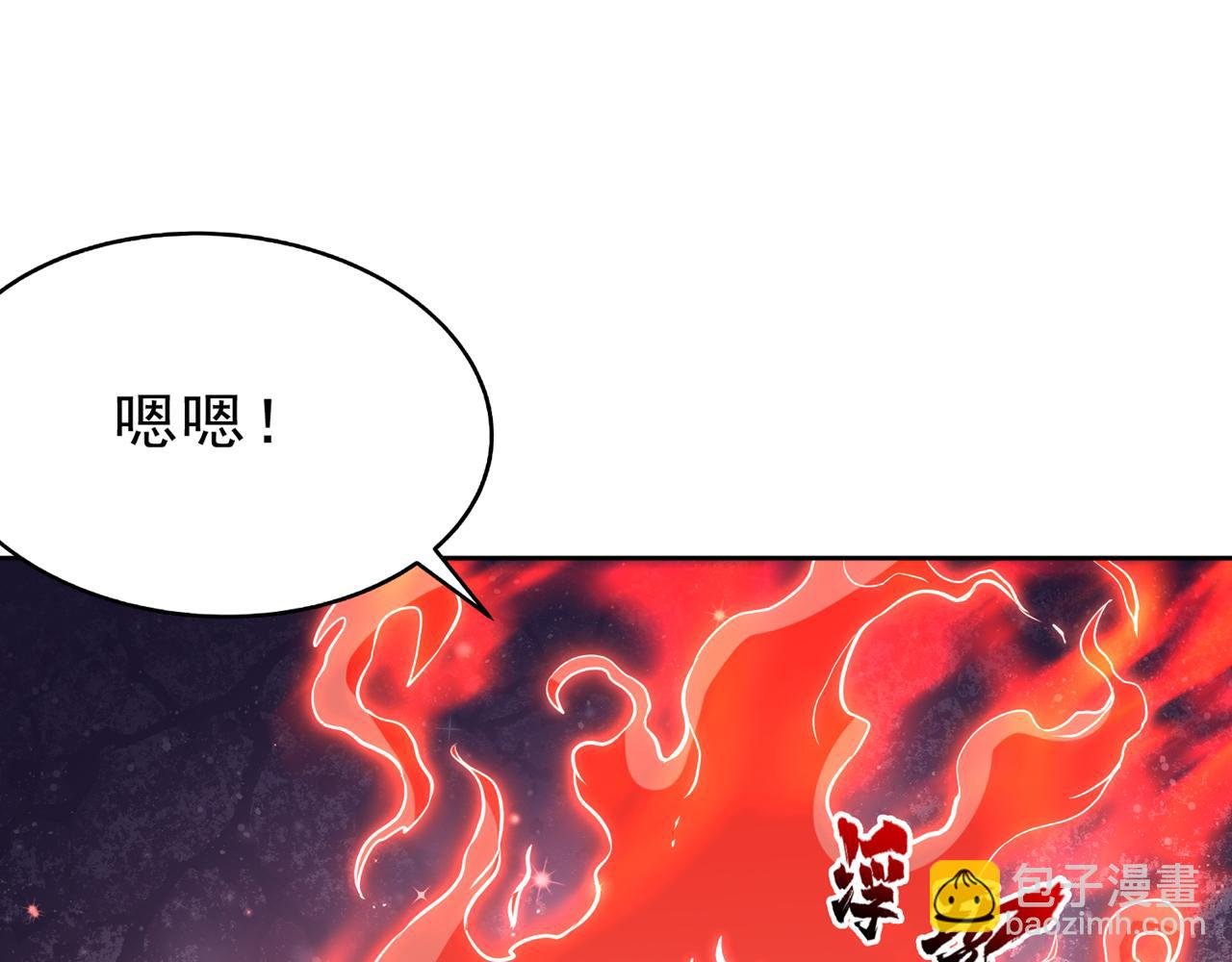 第522话 情感是最难割舍的