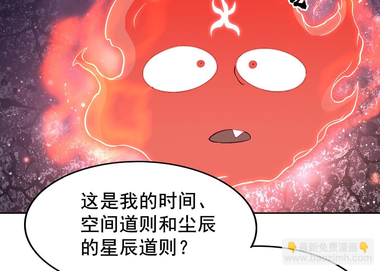 第522话 情感是最难割舍的