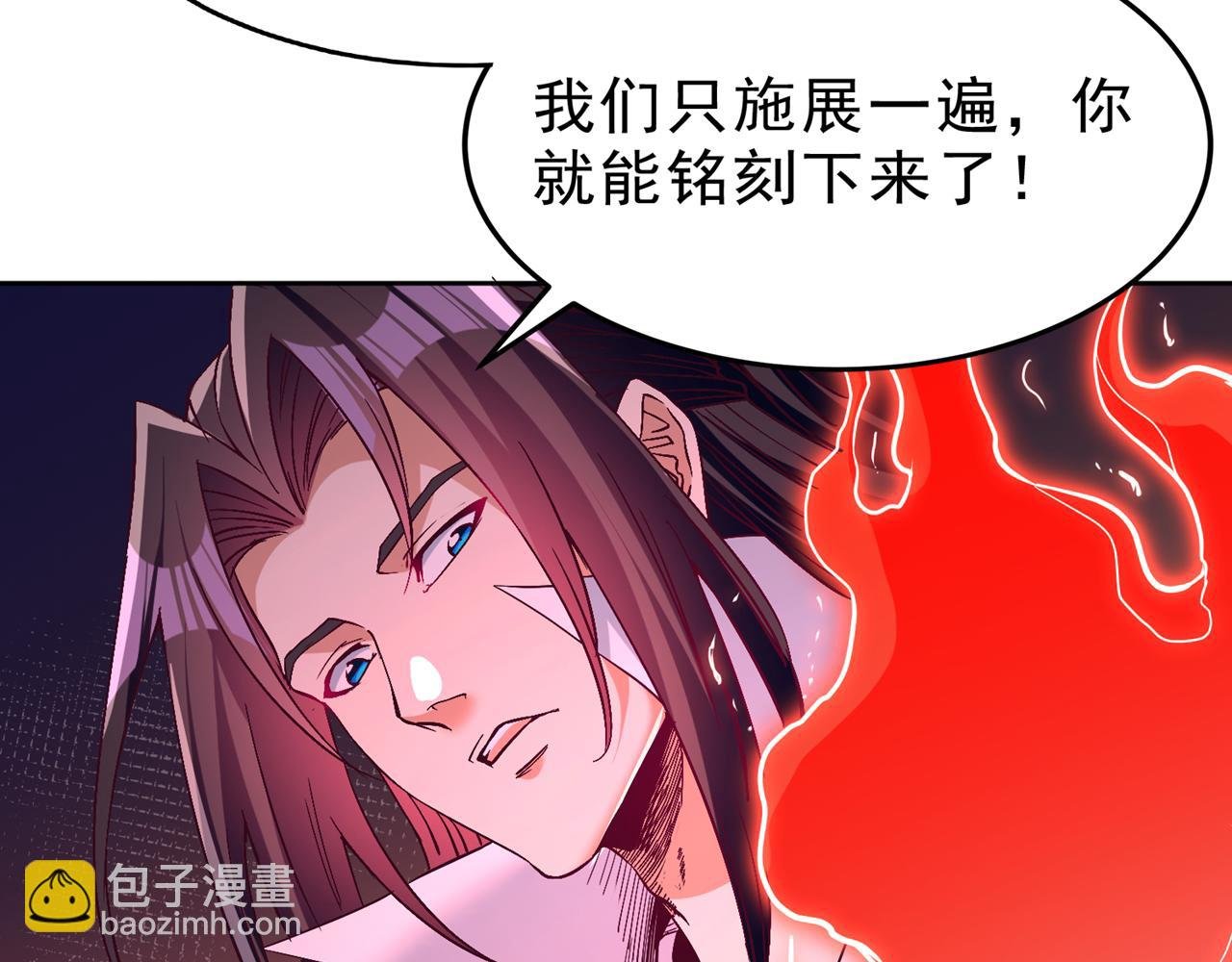 第522话 情感是最难割舍的