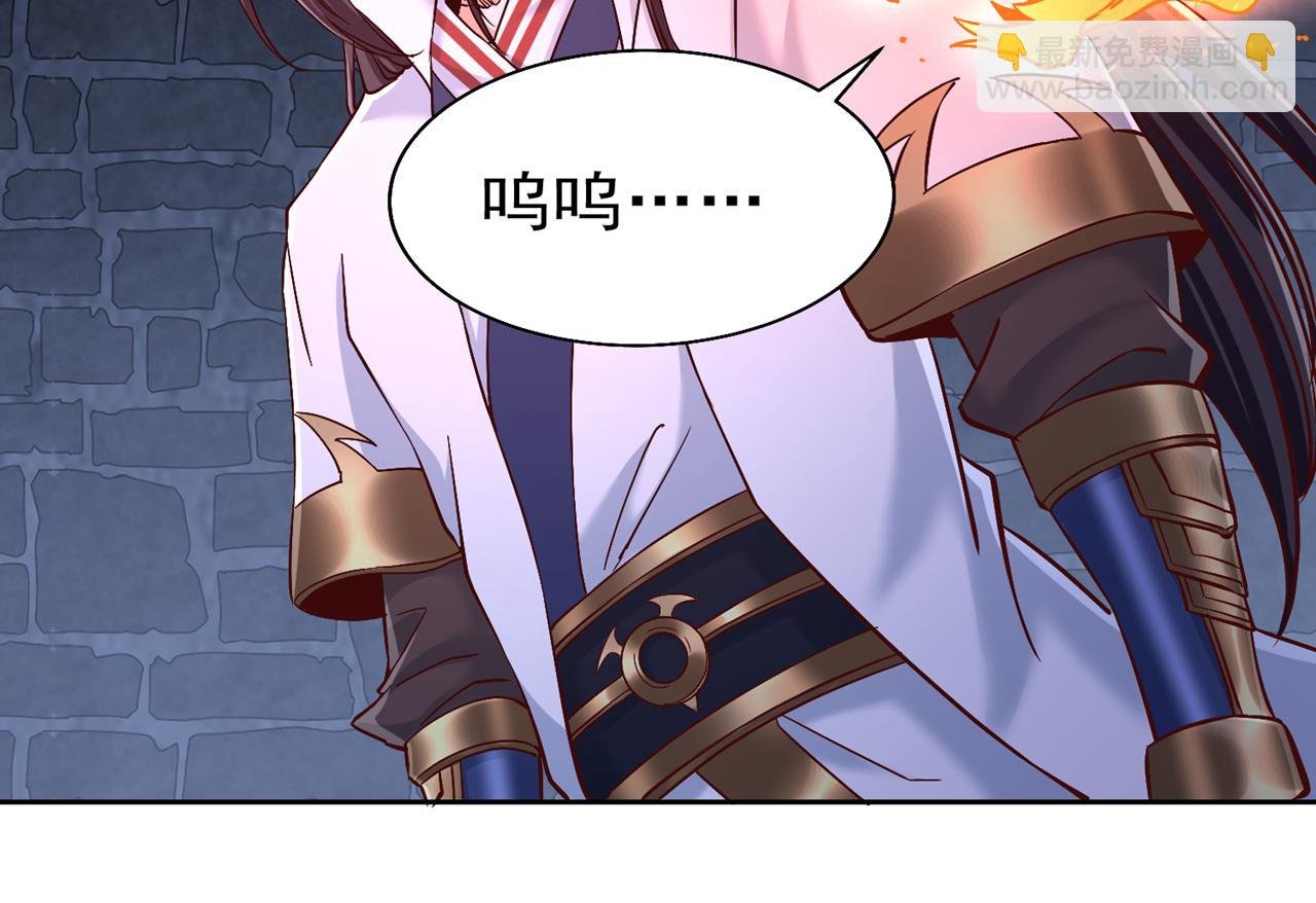 第522话 情感是最难割舍的