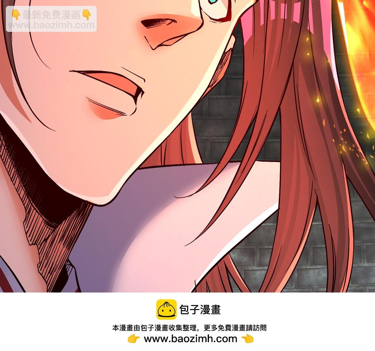 第522话 情感是最难割舍的