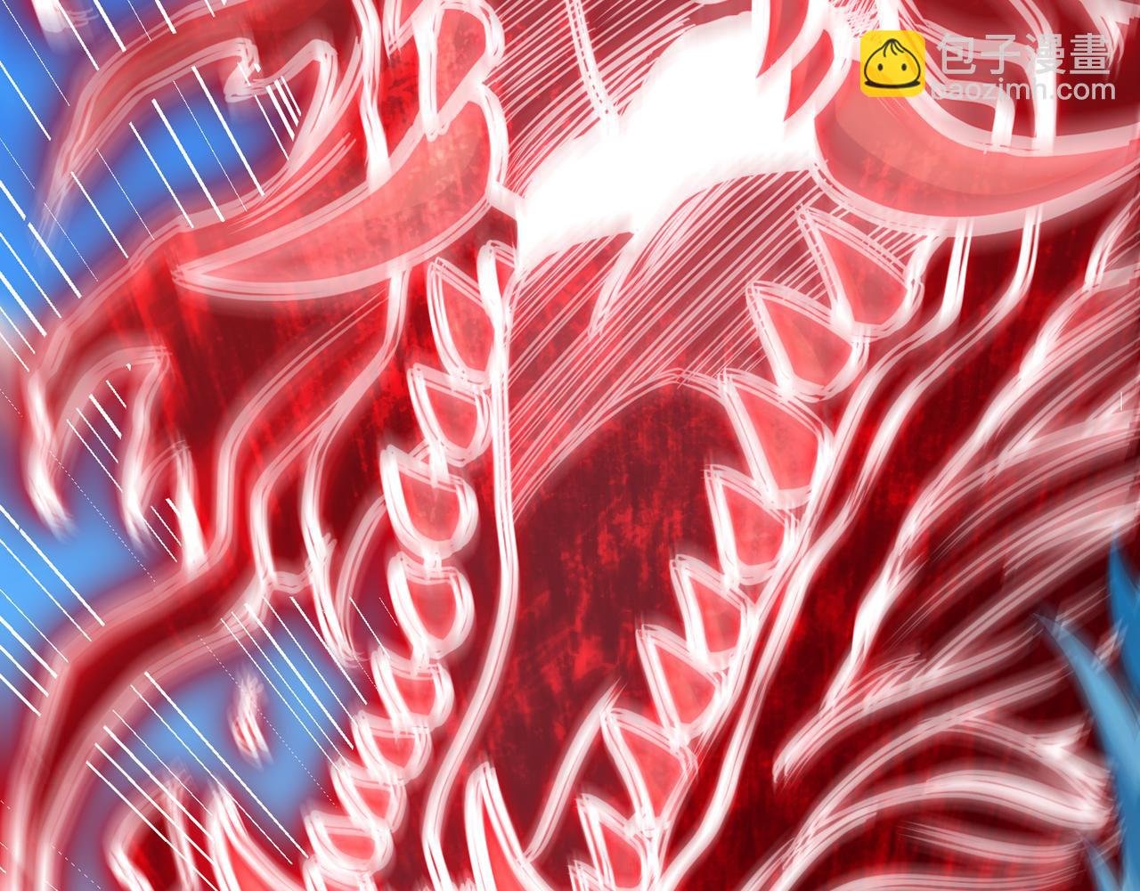 第523话 对付你用不着全力！