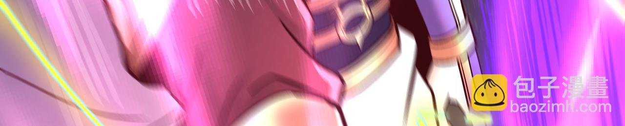 第524话 这是至高坟冢？！