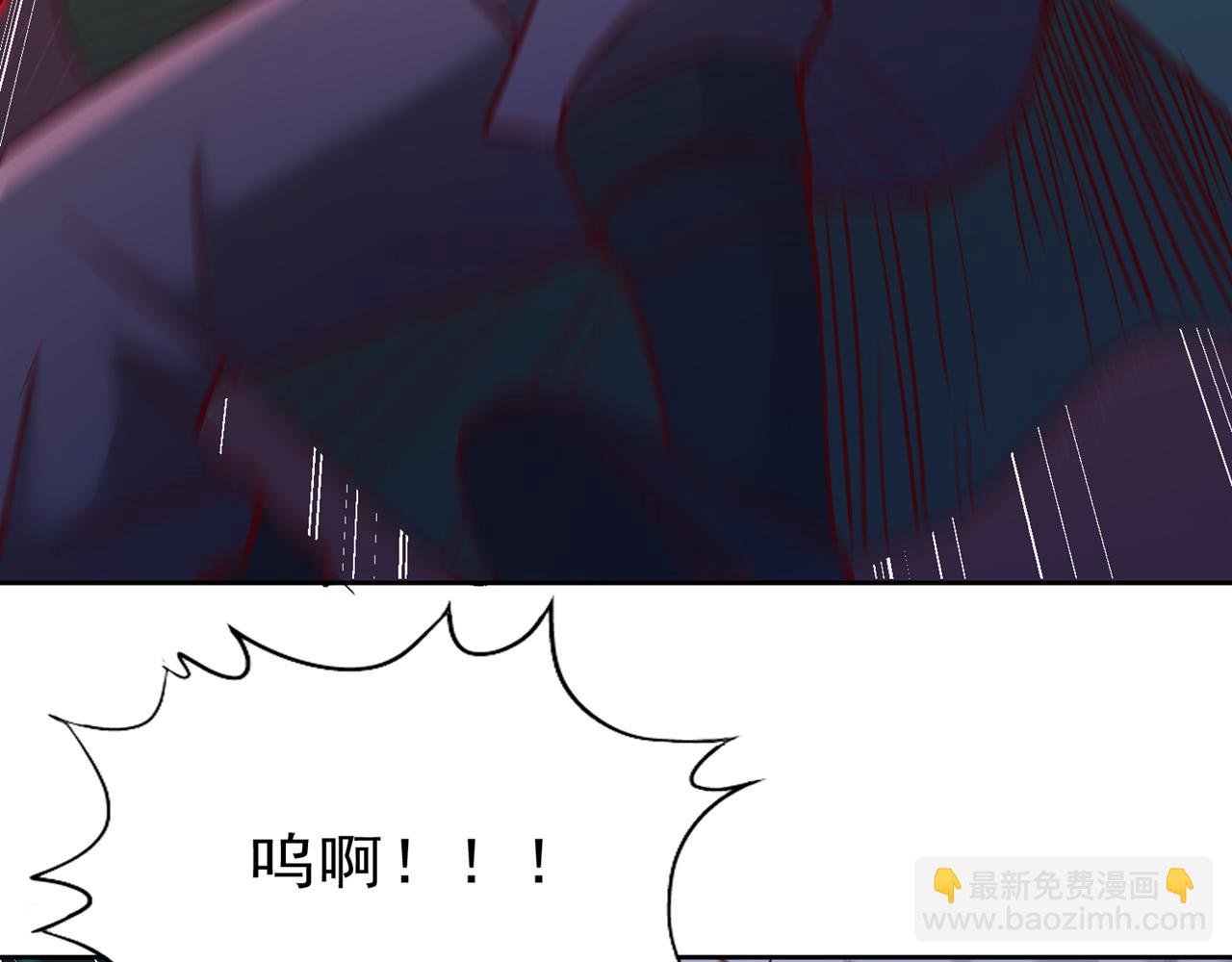 第524话 这是至高坟冢？！