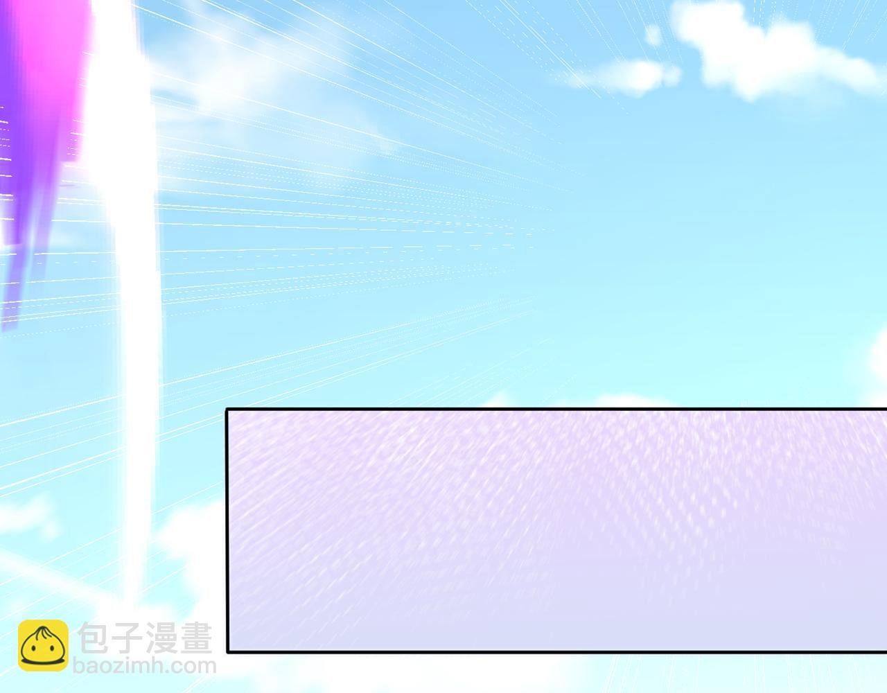第524话 这是至高坟冢？！