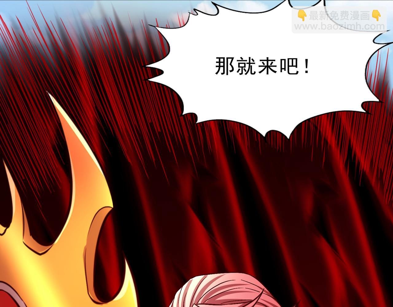 第524话 这是至高坟冢？！