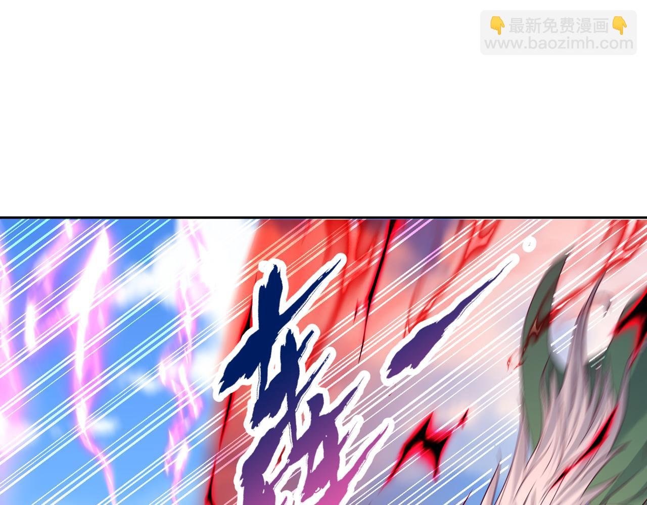 第524话 这是至高坟冢？！