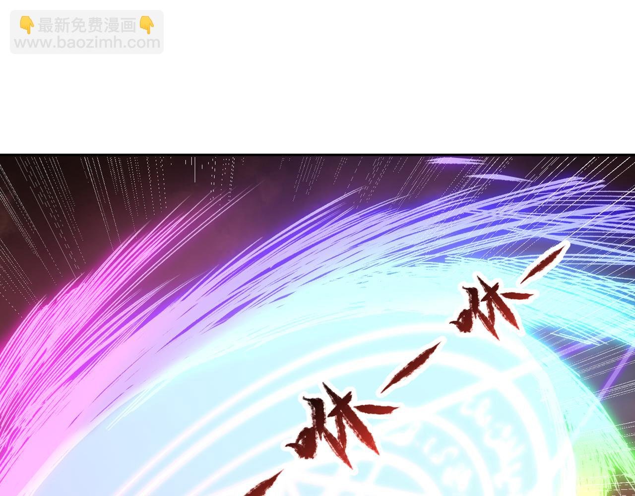 第525话 我已经触摸到门槛了