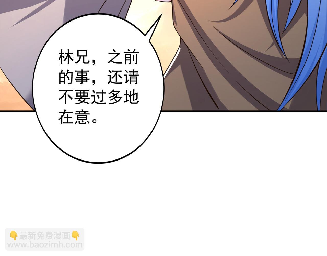 第525话 我已经触摸到门槛了