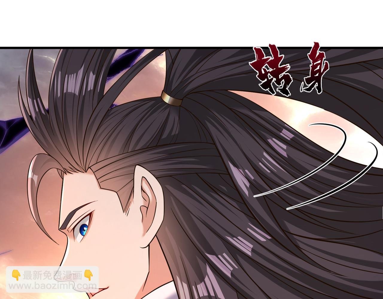 第525话 我已经触摸到门槛了
