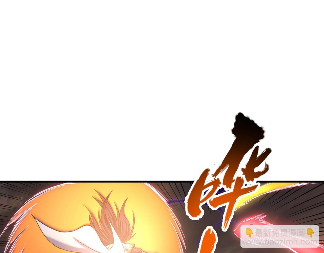 第525话 我已经触摸到门槛了
