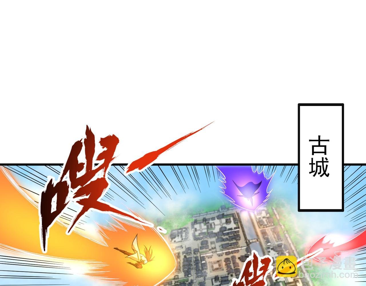 第525话 我已经触摸到门槛了